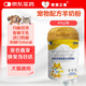 Cute Star Pet Goat Milk Powder Dog Goat Milk Powder Cat Goat Milk Powder 400g Goat Milk Powder Cat Milk Powder Cat Milk Dog Goat Milk Powder