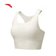 Anta Guan Xiaotong's same style sports vest women's new yoga Pilates stable support underwear BRA fitness wear Australian rice white-1 L