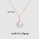 Amber Lollipop New Product Same as Li Yitong Amber Lollipop Baroque Pendant Necklace Women's Clavicle Chain Silk Road Series Golden Pearl Necklace (Horse Whip Chain)