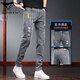 Sept pantalons de pieds minces de fines pieds minces de lavage de Wolf Stretch 2025