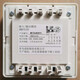 多线模块JBF-5155输入输出JBF-155F多线模块