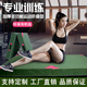 Huilide high-elastic gymnastics pad folding pad sit-up sponge pad thickening student dance pad high school entrance examination sports high quality thickening [camouflage] Oxford cloth 200*1047