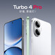 Xiaomi Redmi Turbo 4 Pro Nationale Subvention der vierten Generation Snapdragon 8S 7550MAH Langer Batterie IP68 Waterdes Xiaomi Redmi 5G Mobile Black 12 GB+256 GB [offizieller Standard]