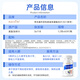 布乐森（BULESOM）进口赖氨酸氨基丁酸γ儿童青少年生长素学生11-17成长钙片6-13岁 【10瓶装】有专利认证的骨成长益生菌 14-18-25搭促进助长高增高个补钙铁锌发育0药