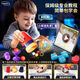 Bejes Children's Magic Accesstes Box coffre pour les élèves des écoles élémentaires Close-Up Performance Magic Accesstes Men et filles Toys éducatifs - Fantasy] Magic Performance Gift Box [24 accessoires magiques]