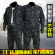 Fangpin Construction Site de travail Ensemble de vêtements de travail Camouflage Style épaissis de protection de la main-d'œuvre Auto réparation automatique Atelier usure résistant aux vêtements de travail Black Hawk Set + Belt 16580A Recommandé 95-115jin [Jin est égal à 0,5 kg] Code universel
