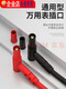 万用表表笔特尖探针通用试电笔数字高精准硅胶线测试笔 万用表黑色款DT9207+加强款表笔