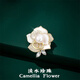 DCOIN camellia brooch women's high-end freshwater anti-exposure pin pearl corsage silk scarf buckle for mother's birthday gift camellia brooch gift box white