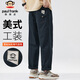Paul Frank Casual Pants Men's Autumn American Pants Men's Overalls Men's Loose Pants Navy Blue XL