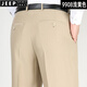 JEEP SPIRIT spring and summer thin men's mulberry silk trousers men's middle-aged business straight high waist free iron silk pants middle-aged and elderly men's pants F9905# elegant gray 29 (2 feet 2 waist circumference)