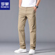 Romon 2025 Neue semi-elastische Taille-Casos-Hosen für Männer mittleren und vielseitiger, einfacher elastischer elastischer Baumwollhosen Frühling und Sommer Dunkelgrau 6621 28