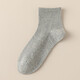Solid color socks men's short socks mesh summer thin boneless breathable sweat-absorbing short socks [5 colors 5 pairs] 5 pairs