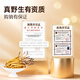 Ayishe [Naru, Tibet] Authentique Wild Cordyceps Sinensis Nouveaux cordons séchés Cordyceps haut de gamme Boîte cadeau nourrissante haut de gamme [Sélectionné Tibet Wild] 5 Roots / G 10g Box Box Box