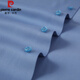 Pierre Cardin Corme à manches courtes à manches courtes hommes haut de gamme 2025 Été Nouvelle entreprise décontractée élastique non-solution Anti-ride à demi-manche Shirt Black PL6167D S 38