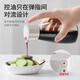 Home KATEI STORY Japanese glass soy sauce vinegar seasoning bottle control volume vinegar pot oil pot sesame oil bottle home kitchen special small bottle seasoning bottle 2-piece set 220ml
