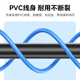 Shengwei extrem dünne Kategorie 6 Netzwerk Jumper Cat6 UTP Gigabit Fertiges Netzwerkkabel Ultra Thin 28AWG Anaerobe Kupfer Twisted Pair 10m LC-15100C