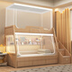 Yalu Mosquito Net for Home Bedroom 2025 New Full-cover Baby Bed, Installation-free, Anti-fall, Full Bottom Baby No Bracket Needed, All-Inclusive Simple Simple Baby Bed Mosquito Net - Dust-proof Top 150cm*190cm*100cm, Lower Bunk Single Door
