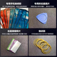 Xiaomi (MI) adapted to Xiaomi 12 original glass back cover Mi 12X back case mobile phone battery cover Mi 12S shell Mi 12spro cover Xiaomi 12/X/S black + frame Deputy factory Deputy factory back cover + frame + auxiliary materials