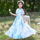 Girls Dress Summer 2026 New Style Fashionable Thin Princess Skirt Girls Middle and Large Children Chiffon Long Skirt 101 Blue Free Pearl Headband + Clavicle Chain 160 Recommended 68-78Jin Jin is equal to 0.5 kg