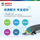 Les plaquettes de frein Bosch Geely conviennent à plusieurs modèles et de nouveaux cadeaux pour les cadeaux. Geely Emgrand_2014-2021 [T11153 Le panneau arrière nécessite une paire de roues avant (4 pièces)
