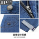 JEEP SPIRIT吉普冰丝牛仔裤男士夏季薄款2025新款宽松直筒爸爸休闲长裤子男装 J719浅蓝-冰氧吧 薄款 36