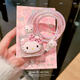 
Charger data cable creative novel cute protective cover protection rope data cable anti-folding applicable Charger data cable typc universal [Pink Bubble KT cat] Charger data cable protective cover* five-piece set