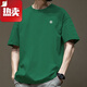 Fanke Liufang Trendy American Kurzärmer T-Shirt für Männer im Sommer. Cotton Round Hals vielseitiger lässig 2025 Neue Modemarke Loose Hong Kong Style T White-1365 Kurzärärmelte S [Empfohlen 80-110jin [Jin gleich 0,5 kg]]]