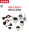 Qilicai Microphone Capacitif Electronic Electret Microphone microphone Pickup Microphone Appel Réception Mic9 * 7/6x5mm 5 9767 Microphone Patch Solder Joint Type