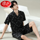 Langsha 2025 Nuevos pantalones cortos de manga corta de verano de pijamas Summer Summer Casual se puede usar fuera del traje de ropa para el hogar de gran tamaño 6627 Modelo M de hombres M Estándar M (alto 165/100 Jin [Jin equivale a 0.5 kg])