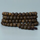 Tanjing 9-Punkte sinkend Hainan Qinan Agarwood Armband 7mm108 Männer und Frauen. Guoxiang-Serie Hainan Yingge Green Chess Nan Agarwood [feierlich S9738] einteiliger Qinan Agarwood 7mm*108 (geeignet für 15-17 cm Handumfang)