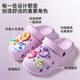 MY LITTLE PONY Little Pony Children's Slippers Medium Large Children's Slippers Hole Shoes Beach Slippers Round Mark Purple Size 32-33