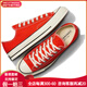 匡威（Converse）1970s 舒适 低帮 帆布鞋 男女同款 红色 红色 34