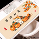 Tiannan Brothers Persimmon Ruyi Cat Super Large Mouse Pad Thickened Computer Keyboard Student Desk Pad Game Esports Anti-Slip Table Pad 14223 Persimmon Ruyi 600x300mm2mm