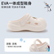 Disney Children's Cave Shoes Boys Boys Slippers Medium and Big Children 2025 Été Soft Sole Anti-Slip Anti-Off New Style Soft Sole Sole Anti-Slip White 32