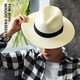 LZJV Sombrero de paja Hombres y mujeres Viajes de verano Hombres hombres de moda