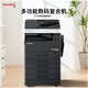 
Great Wall M8022/M6022/M7022/M9022/M9022/M7024/M8024/M9024ADN Copier Black and white digital office commercial composite machine adapted to domestic system M6024ADN (double-sided document feeder + double-layer paper box)