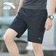 ANTA shorts men's five-point sports pants summer ice silk breathable sports quick-drying pants loose casual pants running fitness pants -3 basic black oblique convenient pocket XL (180) suitable for 140-160Jin Jin equals 0.5 kg