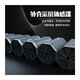 福冈精密维修螺丝刀套装格纳库128pcs拆机维修多用组合起子工具 FO-9227格纳库128pcs