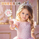 Aozhijia Dress Up Doll Anzug Big Gift Box 3d Eye Prinzessin Puppenspielhaus Kinderspielzeug Mädchen Geburtstag Geschenk