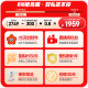 Haier 465-liter cross-fold four-door refrigerator household air-cooled frost-free first-level energy-efficient frequency conversion ultra-thin BCD-465WGHTDE9S9 household appliances national subsidy 20%