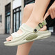 
Summer travel and driving casual dual-purpose slippers for men wearing flip-flops trendy and versatile beach sandals for men (AM) 25L5 Mint Green 42 Double size 42-43
