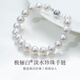 GiO Jewelry Natural Freshwater Pearl Bracelet 925 Silver Jili White Bracelet Birthday Gift for Wife and Mom Jili White Pearl 7-8mm