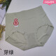 Aida Aida high waist belly-closing underwear 15282 modal 15283 small belly breathable large size hip 15208 [3 packs] black + bud green + soft skin M 165/95 suitable for 80-105Jin [Jin equals 0.5 kg]