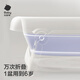 babycare婴儿洗澡盆坐浴盆洗澡神器可折叠浴盆游泳洗澡桶 浴盆+浴垫+浴网