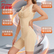 Arctic velvet [Hepburn One] Body Shaping Clothes, waist-loading bodywear, belly-lifting hip-lifting bodywear 2025 new genuine collection and breast support, black [1 piece experience suit] M [95-109Jin[Jin equals 0.5 kg]]