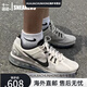 
Nike (NIKE) Nike men's shoes AIR MAX 2013 summer full palm air cushion shock-absorbing and breathable sports running shoes HJ7901 HF4884-100 45