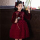 Girls Princess Dress Spring and Autumn 2025 New Spring Dress Girls Style Puffy Skirt Fashionable Children's Dress Spring 325 Burgundy Single Liner Free Pearl Headband 120 Recommended 33-40Jin Jin is equal to 0.5 kg