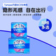 TAMPAX丹碧丝现货美国丹碧丝卫生棉条塑料长导管卫生棉条卫生棉棒混合装 18小流量迷你 其它