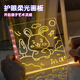 Snaen (Snaen) children's glowing drawing board erasable boys and girls DIY painting color writing board painting board toy birthday gift