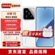 Xiaomi 15 limited edition is available, interest-free installments, preferential subsidies, Snapdragon 8 Extreme Edition, Xiaomi's new brand new mobile phone, white 12+256 (free Xiaomi Bluetooth headset with order) 12 installments | interest-free